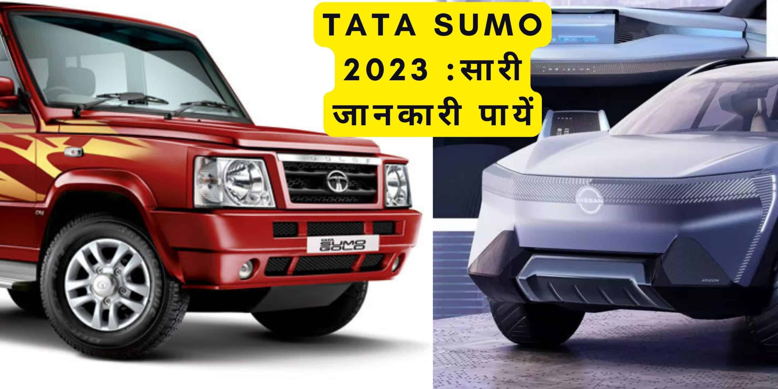 Tata sumo 2023